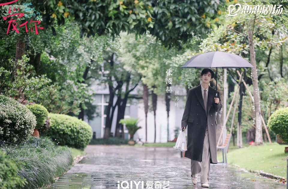 허쑤예 한의사