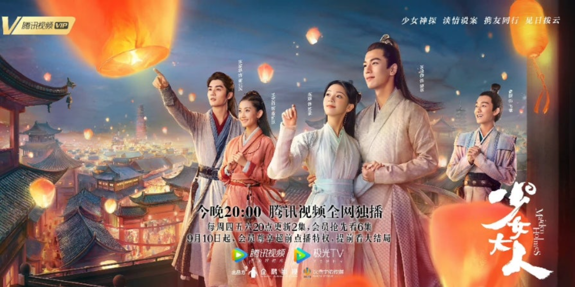 제왕의 복위와 프로포즈