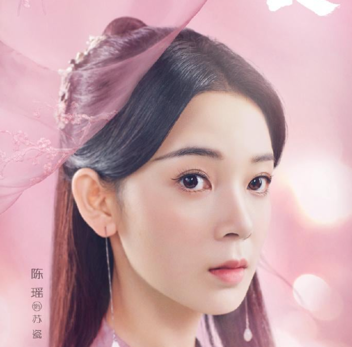 소자