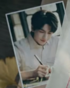 비밀 서신