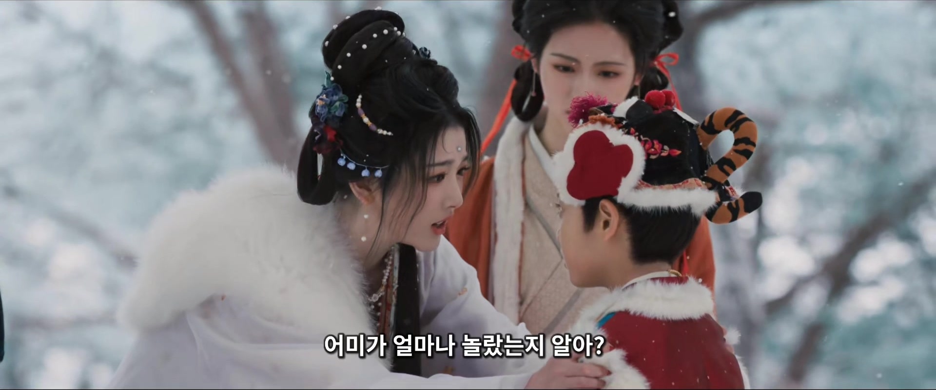 축옥 Ep.14 — 눈 속에서 유보아를 찾아 안은 유천천